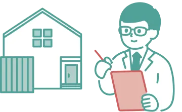 住宅と虫眼鏡のイラスト